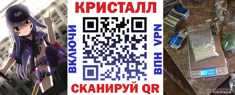 сколько стоит  Краснодар  Амфетамин VHQ 