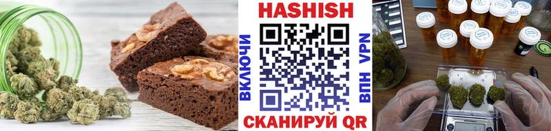 Cannafood марихуана  Краснодар 