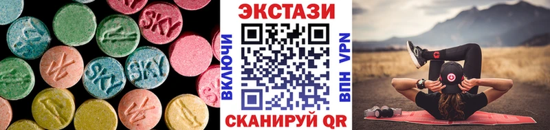 ЭКСТАЗИ Philipp Plein  Краснодар 