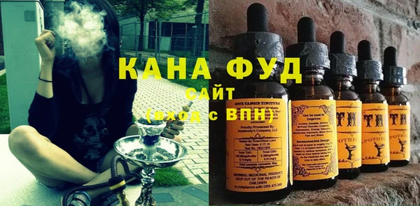 ПСИЛОЦИБИНОВЫЕ ГРИБЫ Баксан