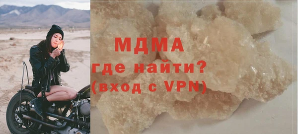 наркотики Балабаново