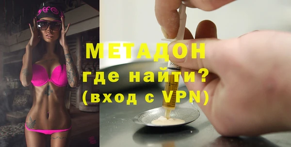 ПСИЛОЦИБИНОВЫЕ ГРИБЫ Баксан