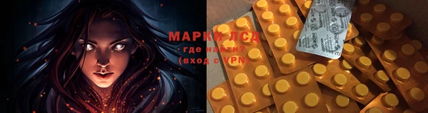 наркотики Балабаново