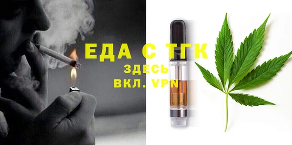 ПСИЛОЦИБИНОВЫЕ ГРИБЫ Баксан