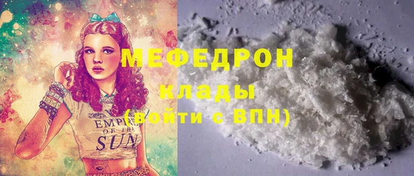 наркотики Балабаново