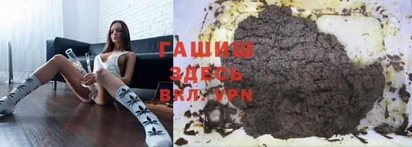 наркотики Балабаново