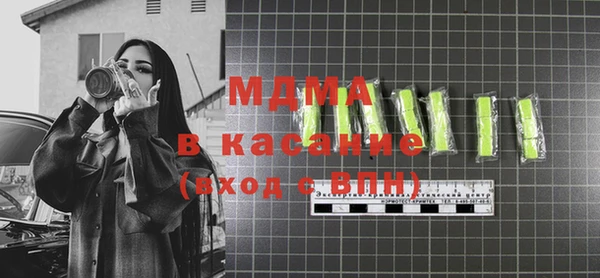 наркотики Балабаново