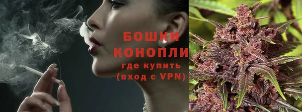 наркотики Балабаново