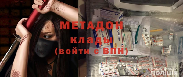 ПСИЛОЦИБИНОВЫЕ ГРИБЫ Баксан