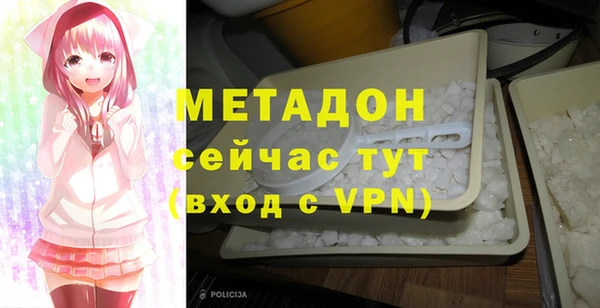 наркотики Балабаново